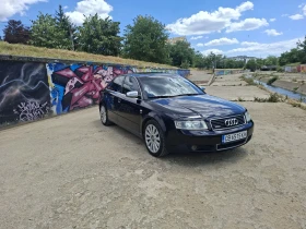 Audi A4 2.4, снимка 1