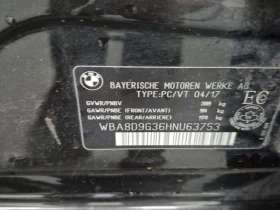 BMW 330 * 330I XDRIVE * АВТОКРЕДИТ БЕЗ ПЪРВОНАЧАЛНА ВНОСКА, снимка 15
