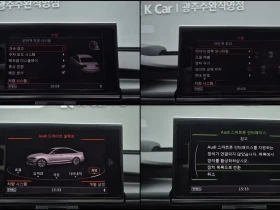 Audi A6 2.0 TFSI - САМО 30% АВАНС, снимка 14