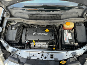 Opel Zafira 1.6i Facelift 7  | Mobile.bg   17