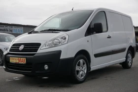 Fiat Scudo 1.6Mjet/ | Mobile.bg    3