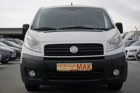 Fiat Scudo 1.6Mjet/ | Mobile.bg    2