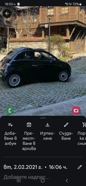 Fiat 500 500C.   Euro 6, снимка 7