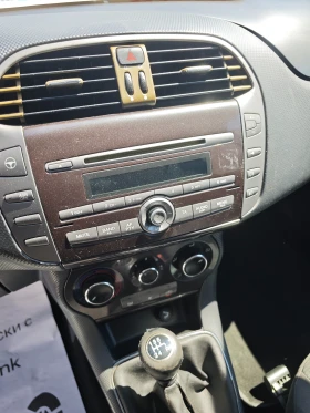 Fiat Bravo 1.9M-JET - 3750 лв. - 51131588 12