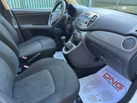 Hyundai I10 FACE 1, 100 EURO5B | Mobile.bg    9