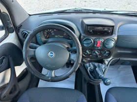 Fiat Doblo 1.6//КЛИМАТИК//4+ 1//ИТАЛИЯ//НОВА - 5300 лв. / 2709.85 € - 33683795 11