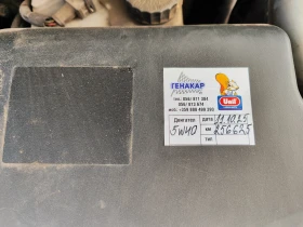 Peugeot 206 2.0 HDI  | Mobile.bg    12