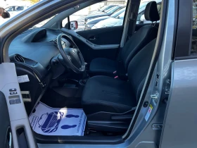 Toyota Yaris 1.33i 6-SPEED EURO-5 - 9800 лв. / 5010.66 € - 89662051 11