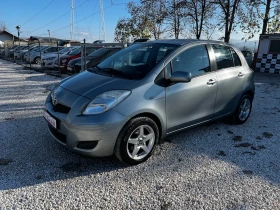 Toyota Yaris 1.33i 6-SPEED EURO-5 - 9800 лв. / 5010.66 € - 89662051 3