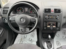 VW Touran 2.0 TDI 170 к.с Highline, снимка 9