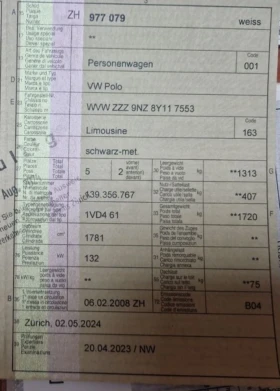 VW Polo Exclusive Bose Facelift Sportback Quattro - 5000 € / 9779.15 лв. - 95671590 10