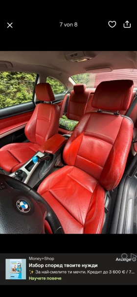 BMW 320 320i  | Mobile.bg � ����� ������ 7