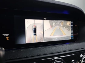 Mercedes-Benz S 350 S350 d 4MATIC AMG Line| 286�.�. | Mobile.bg � ����� ������ 15