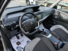 Citroen Grand C4 Picasso 2.0HDI/7-места/ EURO 6 | Auto.bg — изображение 9