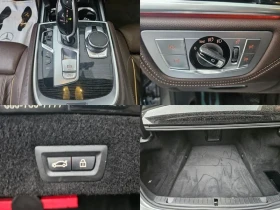 BMW 740 Li xDrive M Sports - ���� 30% ����� | Mobile.bg � ����� ������ 9