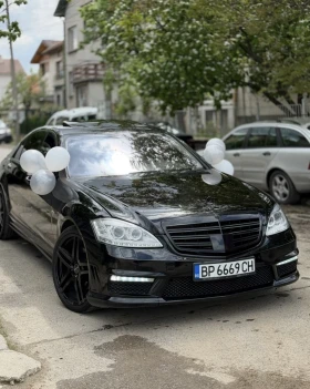 Mercedes-Benz S 500 