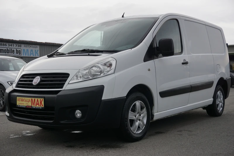 Fiat Scudo 1.6Mjet/Обслужен, снимка 3 - Автомобили и джипове - 48537681