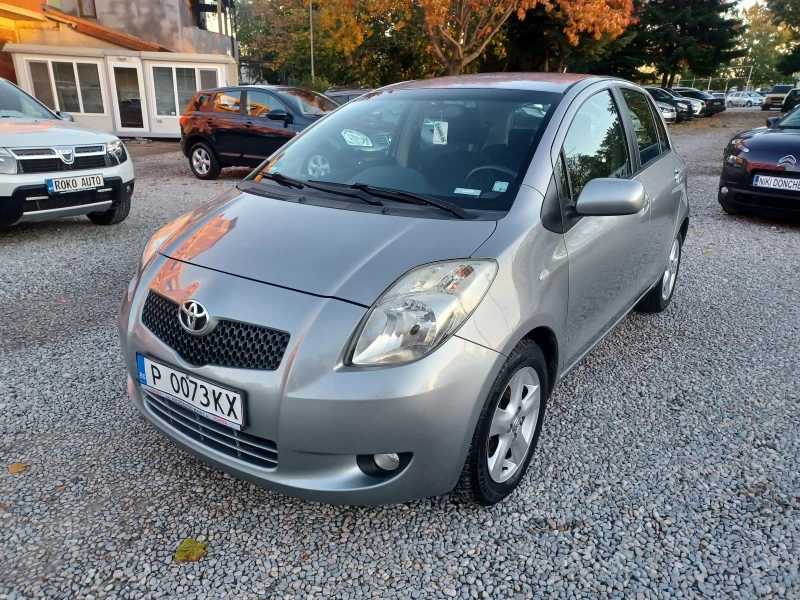 Toyota Yaris ПРОДАДЕНА!! 04.11.2025г