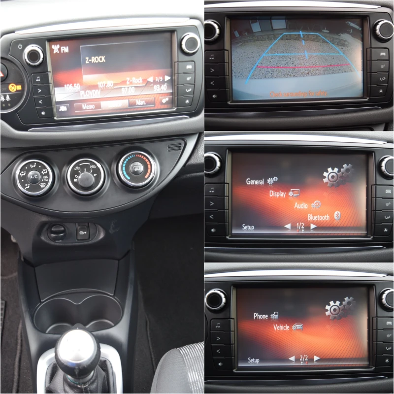 Toyota Yaris 1.4 d4d* Euro6B* 90 kc* , снимка 14 - Автомобили и джипове - 52889673