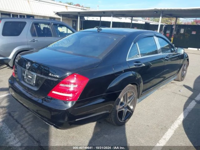 Mercedes-Benz S 550 4MATIC, снимка 4 - Автомобили и джипове - 47956631