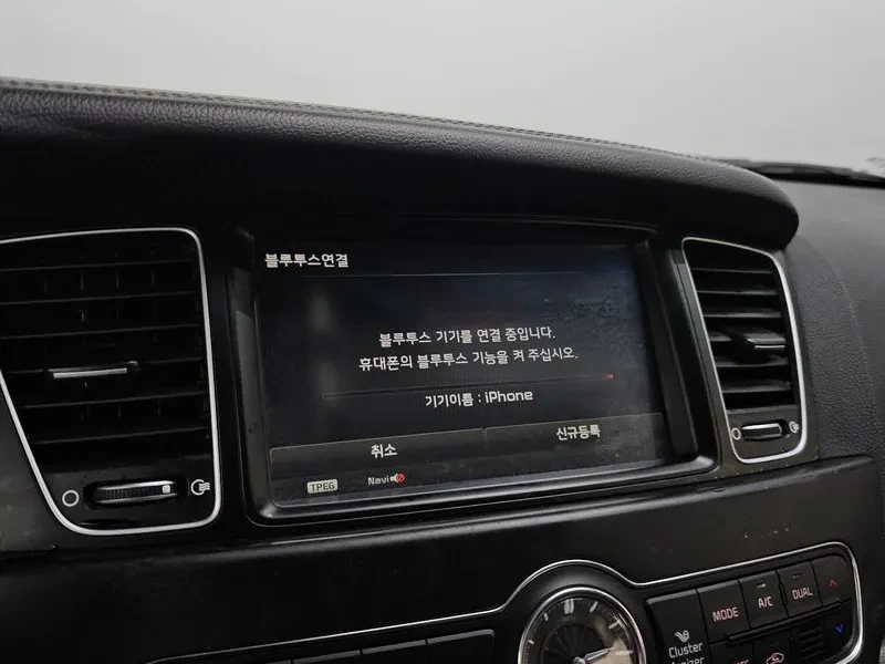 Kia K7 3.0 | Mobile.bg � ����������� 16