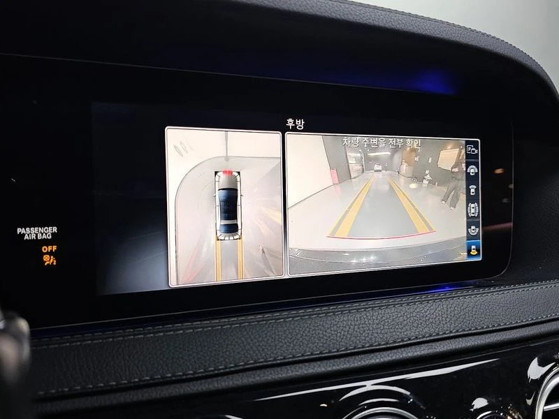Mercedes-Benz S 350 S350 d 4MATIC AMG Line| 286�.�. | Mobile.bg � ����������� 15