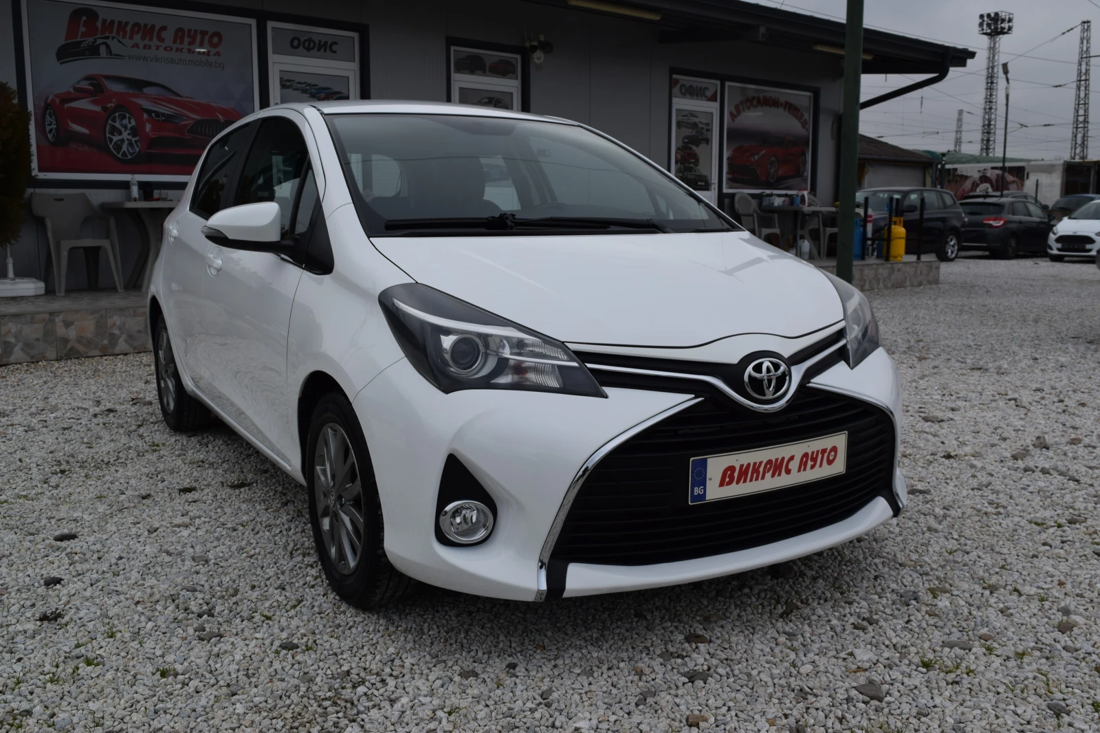 Toyota Yaris 1.4 d4d* Euro6B* 90 kc* , снимка 1