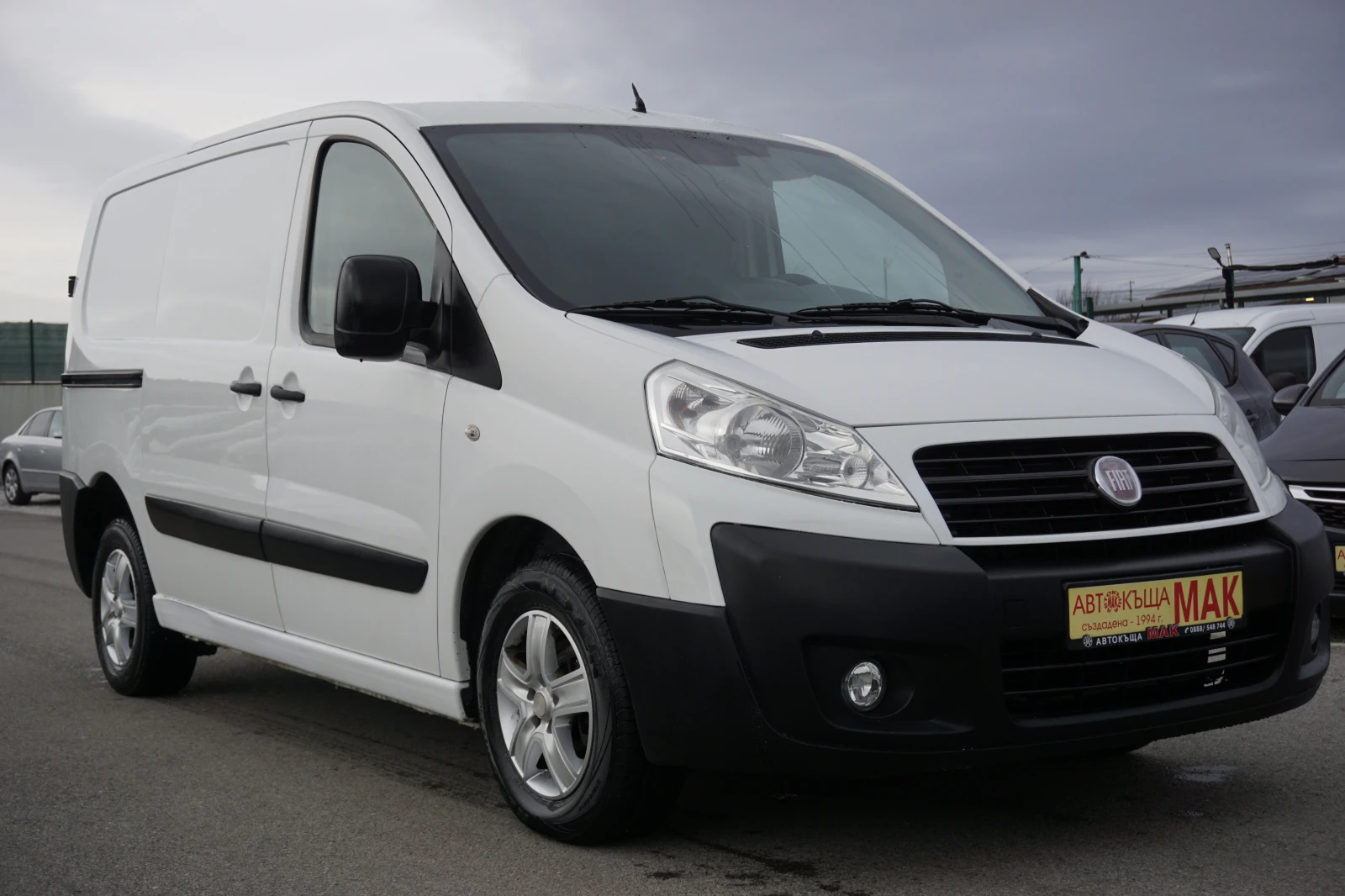 Fiat Scudo 1.6Mjet/Обслужен - [1] 