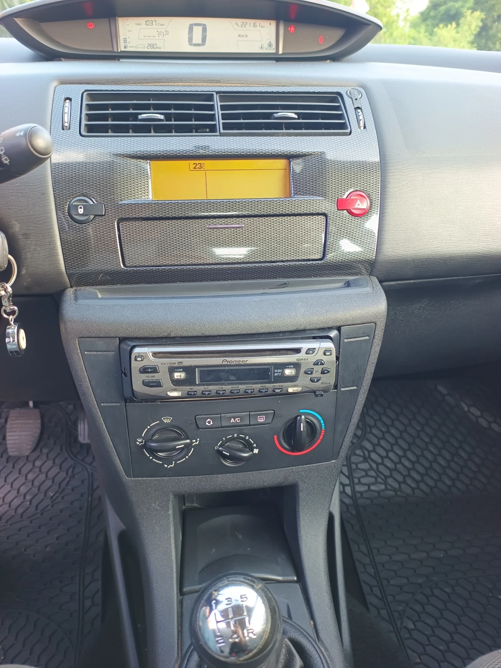 Citroen C4 1.6 HDI// 4/91.. | Mobile.bg   14