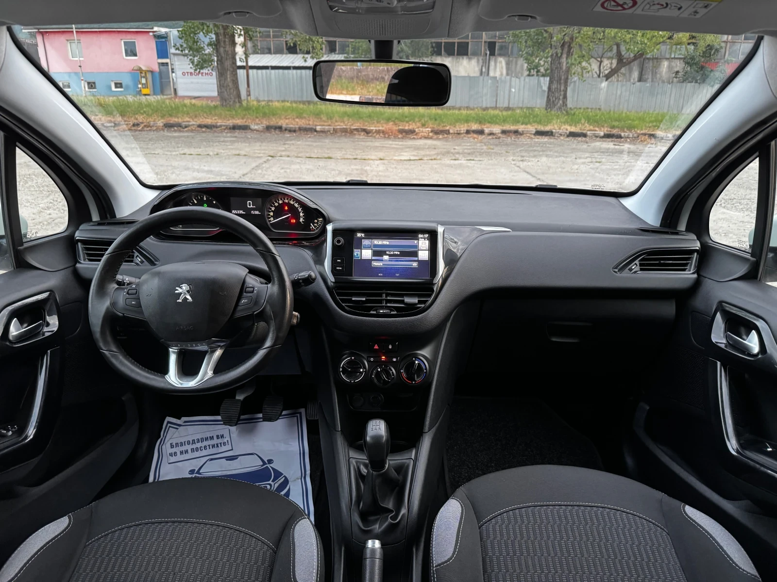Peugeot 208 1.6BlueHDI/ИТАЛИЯ - изображение 10