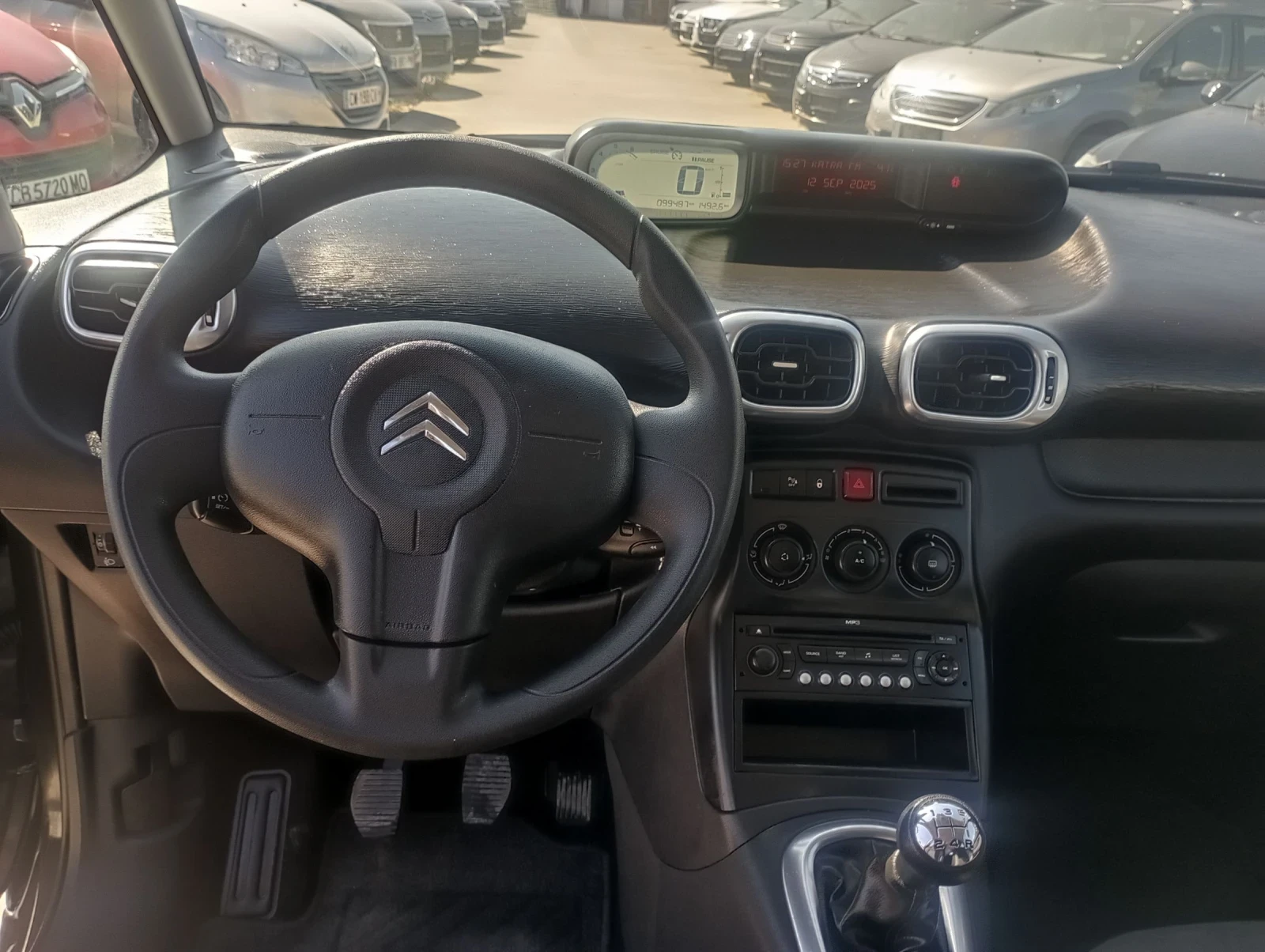 Citroen C3 Picasso 1.4   | Mobile.bg   11