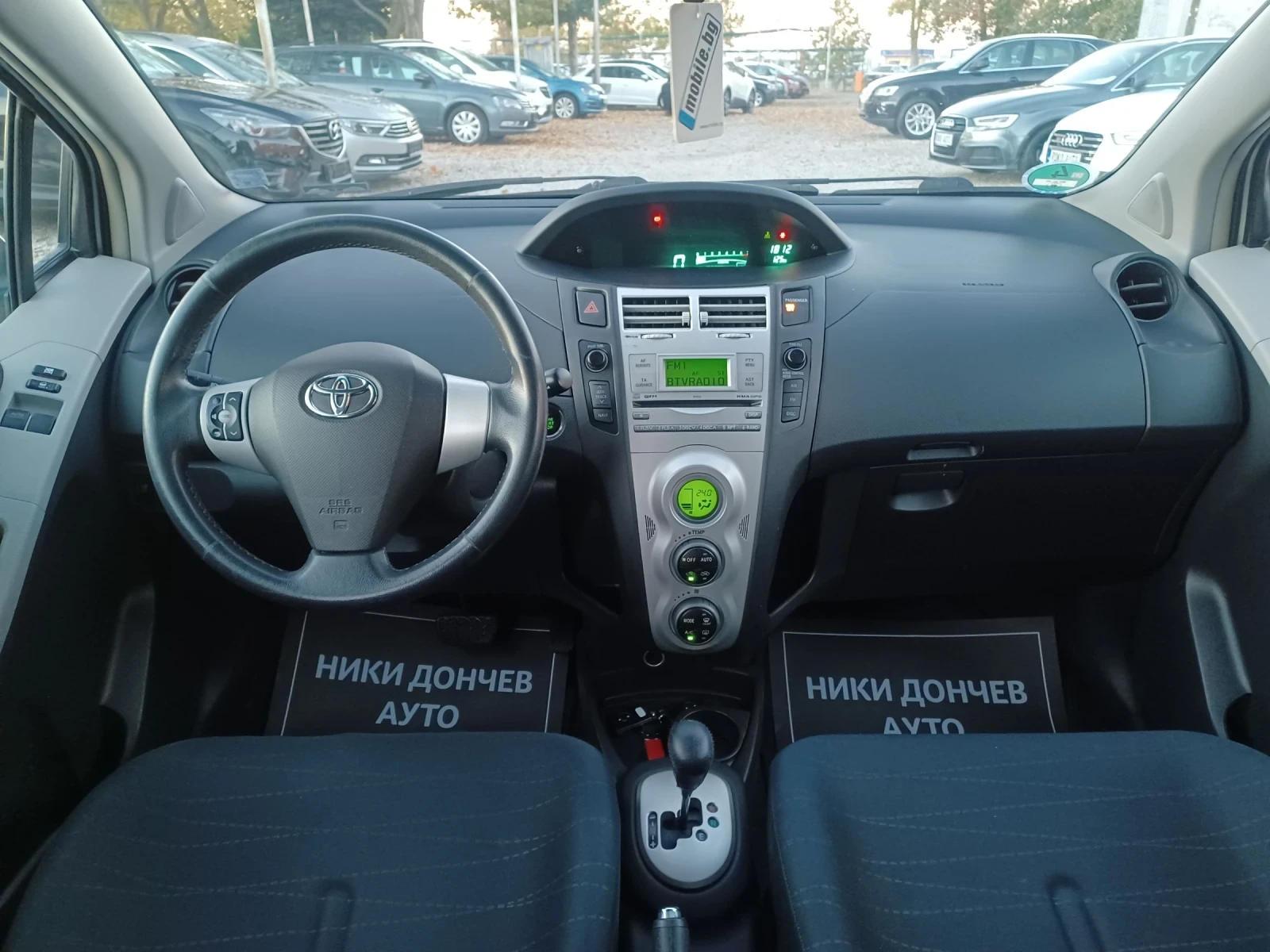 Toyota Yaris 1.3-87ps.SOL! AVTOMAT!START STOP ENGINE!KEYLESS GO | Mobile.bg — изображение 9