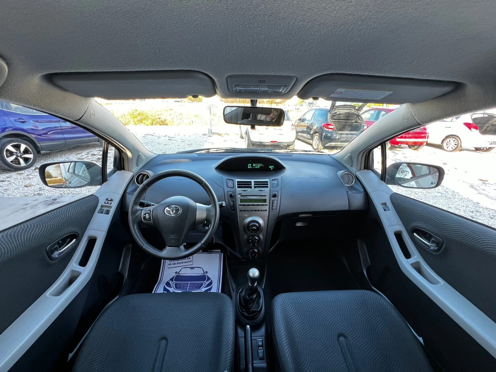 Toyota Yaris 1.33i 6-SPEED EURO-5 - изображение 10