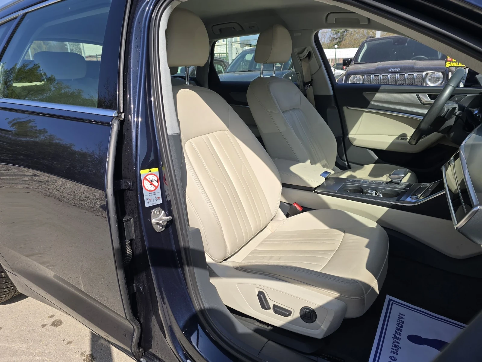 Audi A6 45TDI 231к.с Quattro S-line , снимка 12 - Автомобили и джипове - 52709787