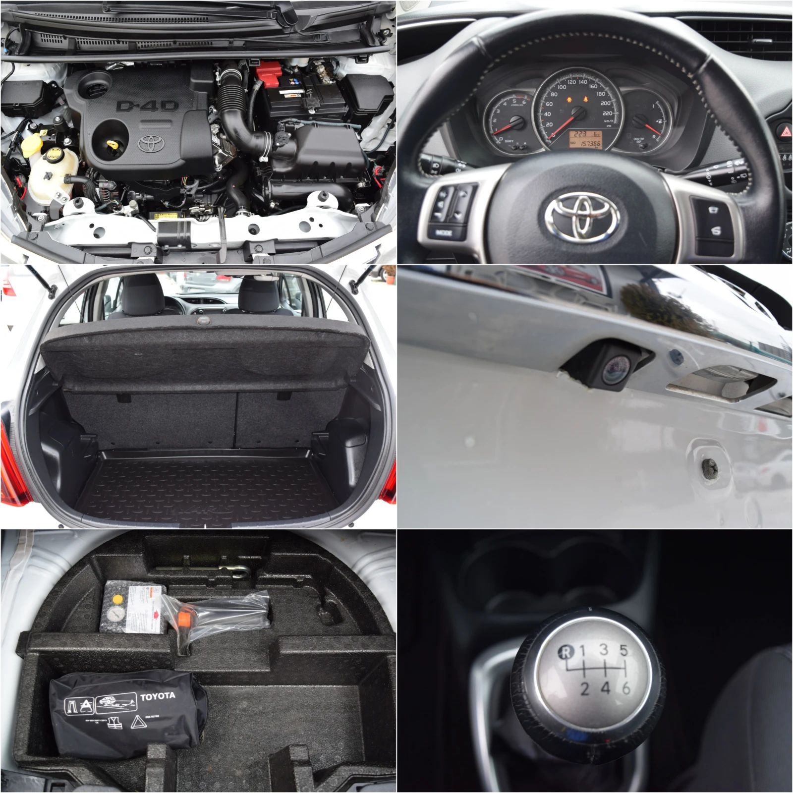 Toyota Yaris 1.4 d4d* Euro6B* 90 kc*  | Mobile.bg � ����������� 15