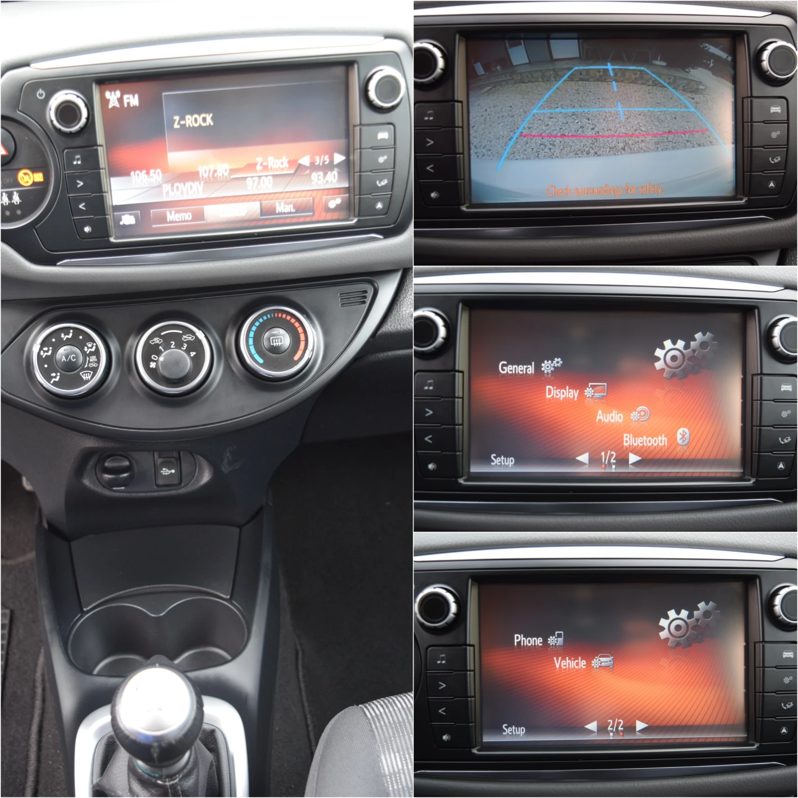 Toyota Yaris 1.4 d4d* Euro6B* 90 kc*  | Mobile.bg � ����������� 14