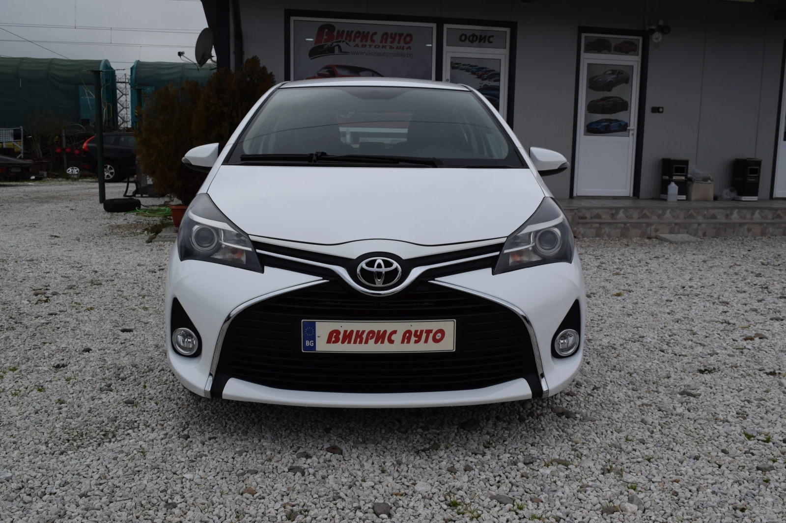 Toyota Yaris 1.4 d4d* Euro6B* 90 kc*  - изображение 2