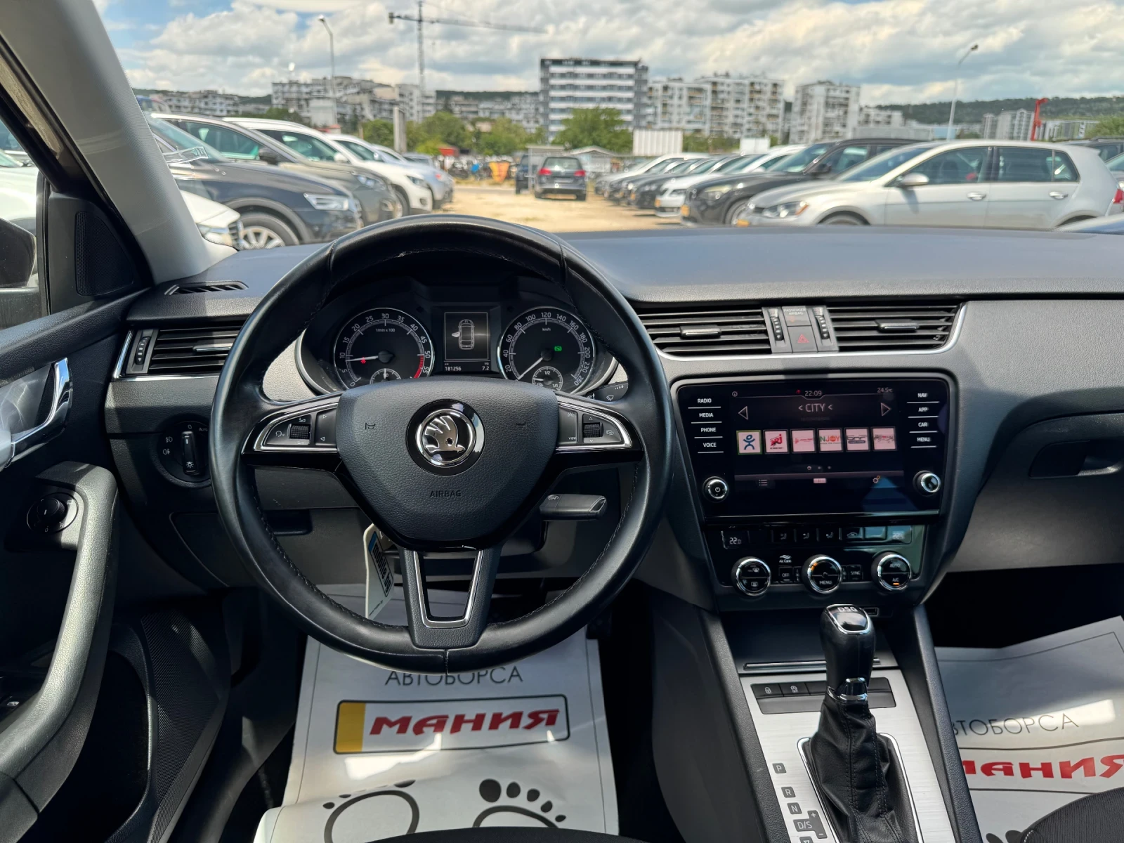 Skoda Octavia 2.0TDI DSG FACE 150k.c, снимка 11 - Автомобили и джипове - 54719544