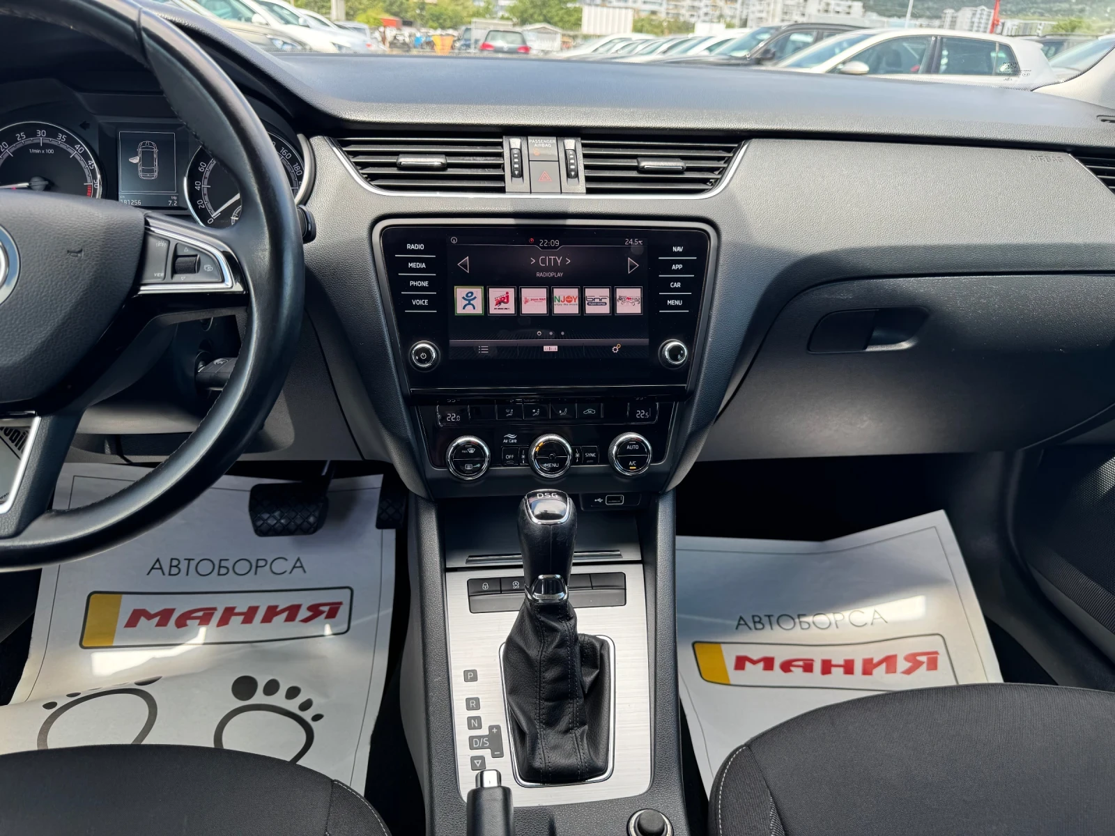 Skoda Octavia 2.0TDI DSG FACE 150k.c, снимка 10 - Автомобили и джипове - 54719544