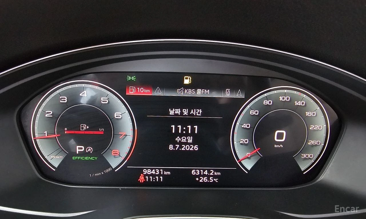 Audi A5 45TFSI* MATRIX* S* LINE* ОБДУХВАНЕ* ХЕДЪП* LANE* A, снимка 12 - Автомобили и джипове - 55423211