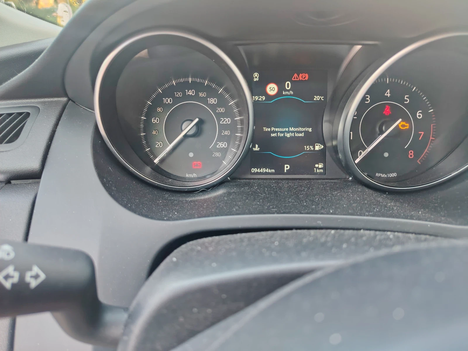Jaguar E-pace, снимка 7 - Автомобили и джипове - 55780442
