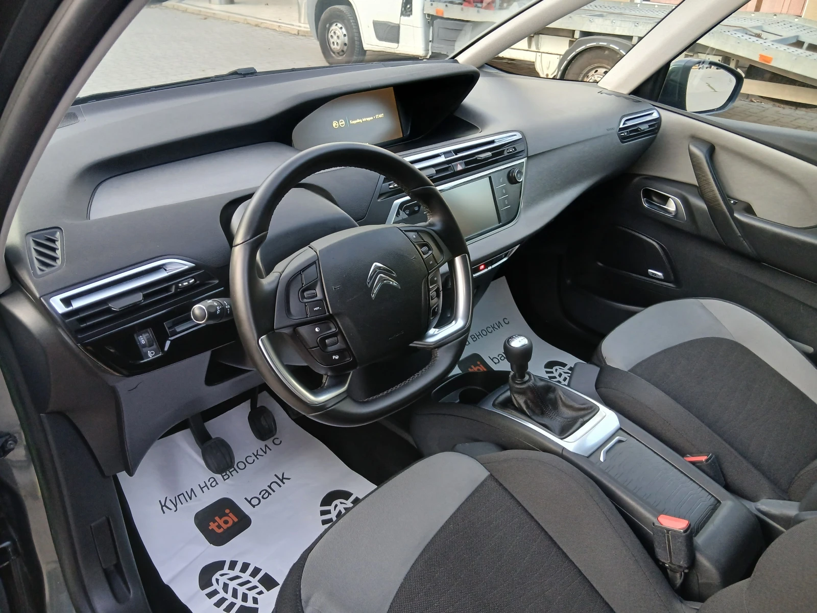 Citroen Grand C4 Picasso 2.0HDI/7-�����/ EURO 6 | Mobile.bg � ����������� 11