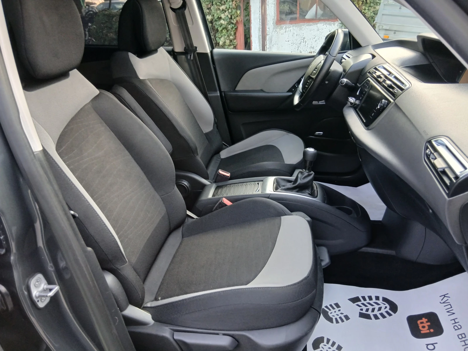 Citroen Grand C4 Picasso 2.0HDI/7-�����/ EURO 6 | Mobile.bg � ����������� 14