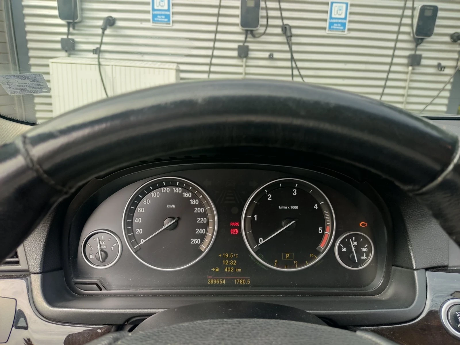 BMW 520 TDI Touring | Mobile.bg � ����������� 6