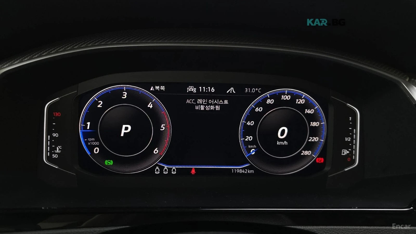 VW Arteon FACELIFT* ���������* 360 ������* HEADUP* �������*  | Mobile.bg � ����������� 8