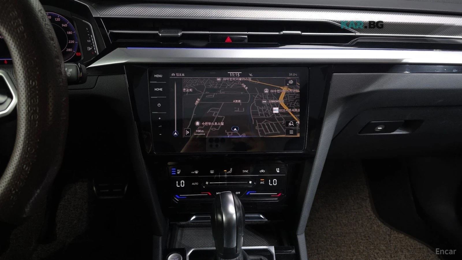 VW Arteon FACELIFT* ���������* 360 ������* HEADUP* �������*  | Mobile.bg � ����������� 14
