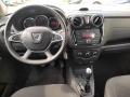 Dacia Lodgy 1, 6 MPI  6+ 1 м - [7] 