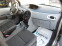 Обява за продажба на Renault Modus 1,2i-KLIMATIK-96х.км. ~6 800 лв. - изображение 11