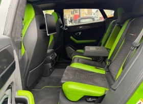 Lamborghini Urus 4.0 V8 Capsule Akrapovic, снимка 11