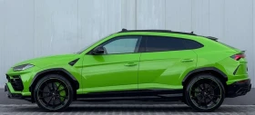Lamborghini Urus 4.0 V8 Capsule Akrapovic, снимка 4